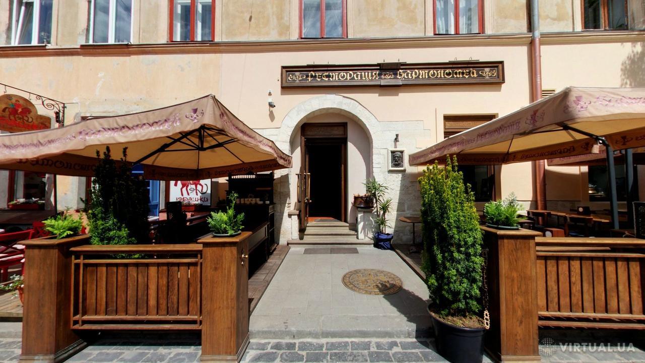 Apartment On Virmens'Ka Street Lviv Ngoại thất bức ảnh